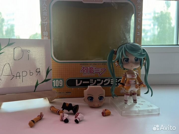 Nendoroid hatsune miku