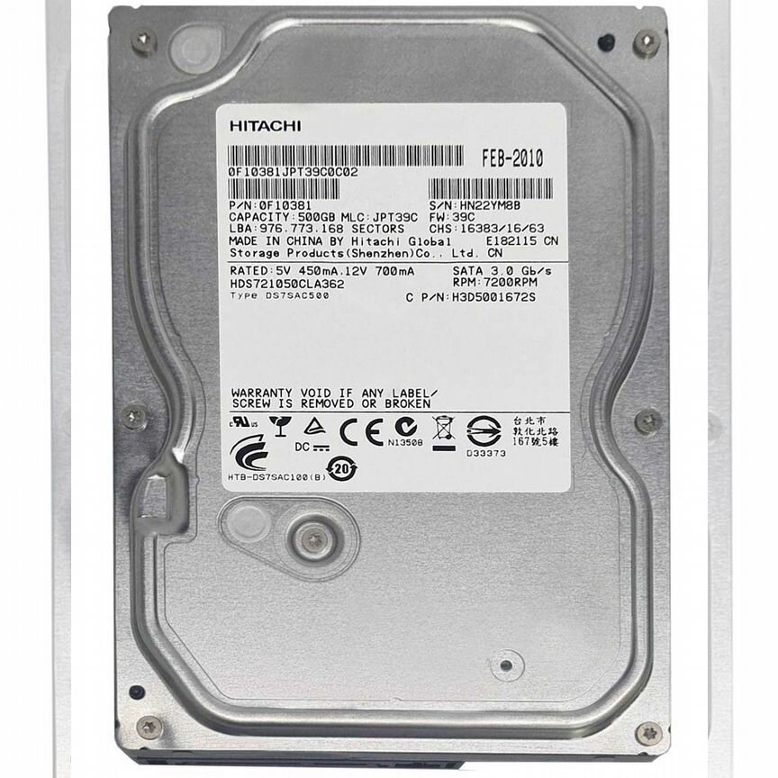 [HDS721050CLA362] Жесткий Диск Hitachi 500gb Sata Hds721050cla362