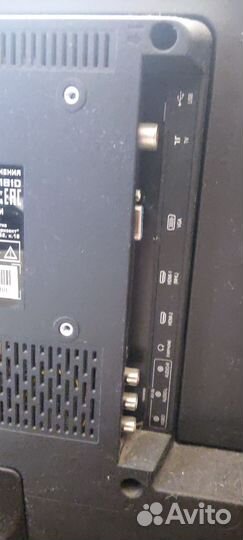 Телевизор бу