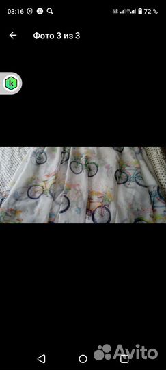 Шторы и тюль в детскую