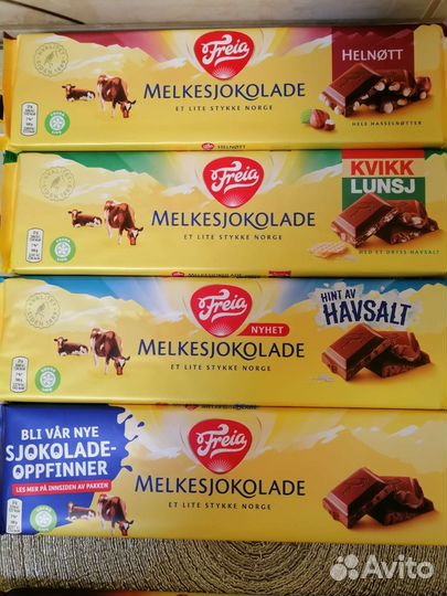 Норвежский молочный шоколад