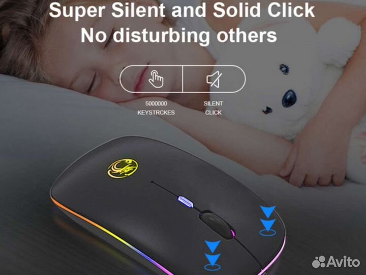 Мышка RGB Новая Блютуз Беспроводная Заряжаемая