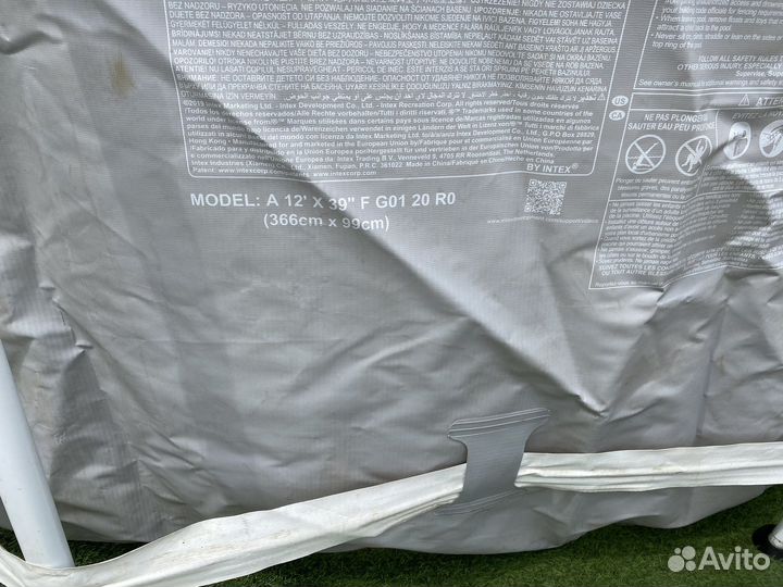 Каркасный бассейн intex