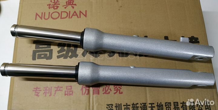 Амортизаторы Honda Zoomer AF58