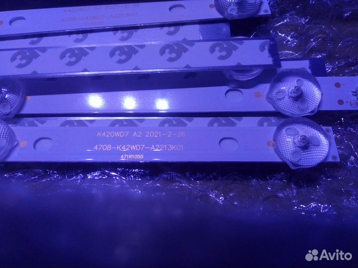 Подсветка - 4708-K420WD-A3213