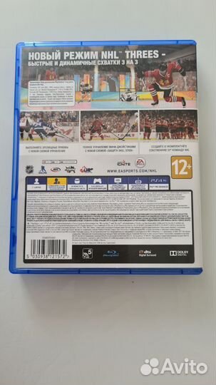 Игра NHL18 ps4