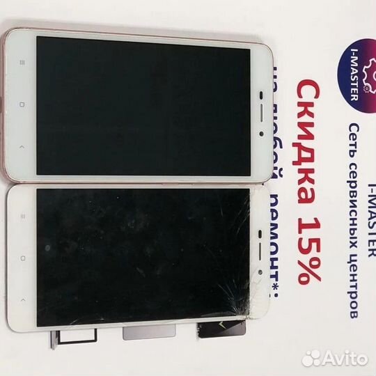 Ремонт Телефонов,Планшетов,Ноутбуков, Сброс Google