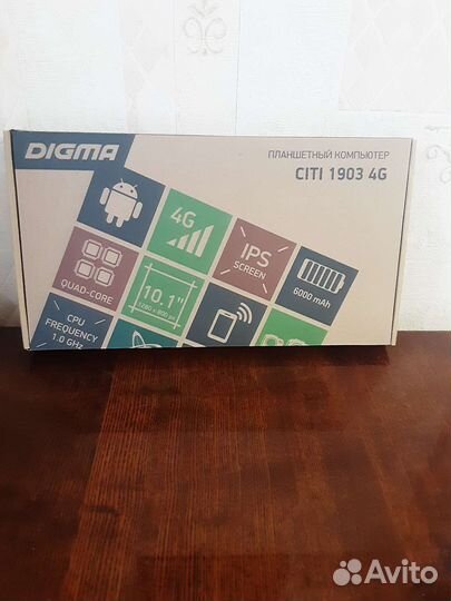 Планшет б/у