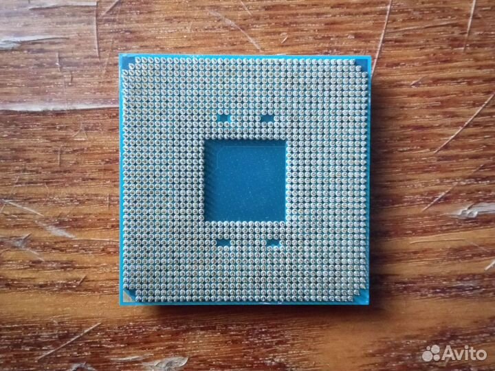 Amd ryzen 3 1200