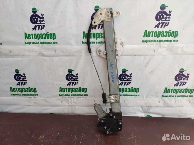 Стеклоподъемник задний правый Accord 8