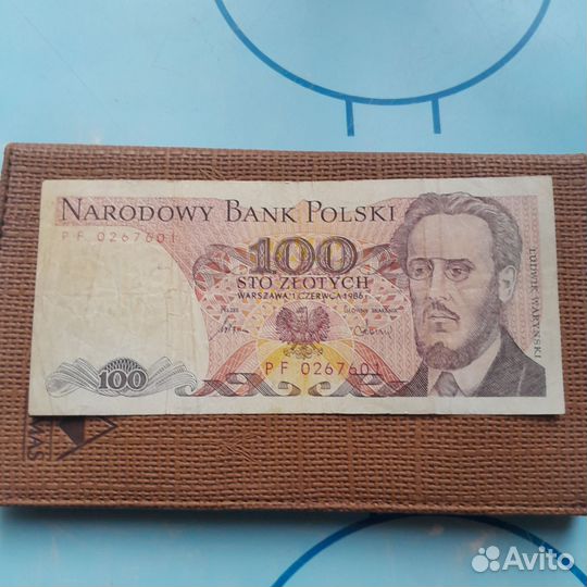 Банкнота польши 1986г