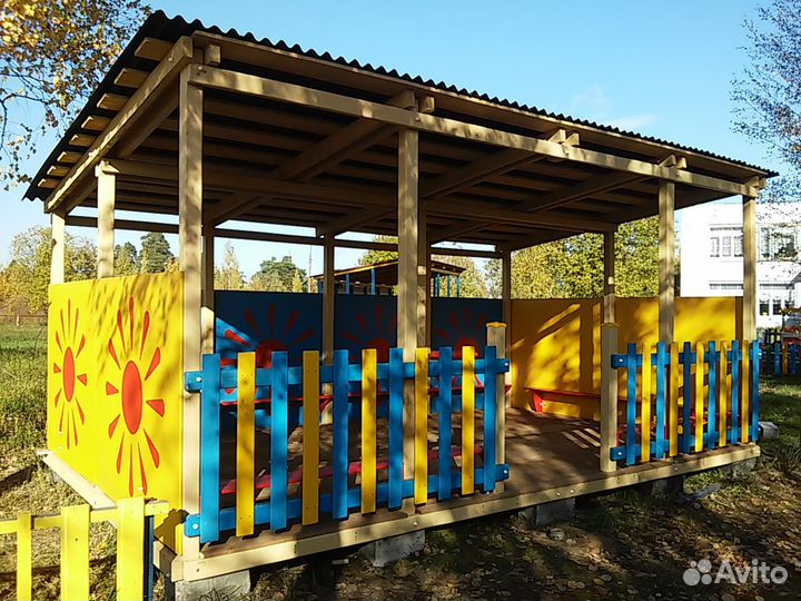 Теневой Навес для Детского Сада