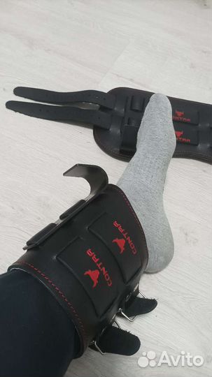 Гравитационные ботинки