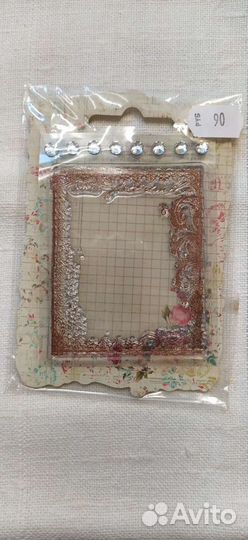 Печати и штампы