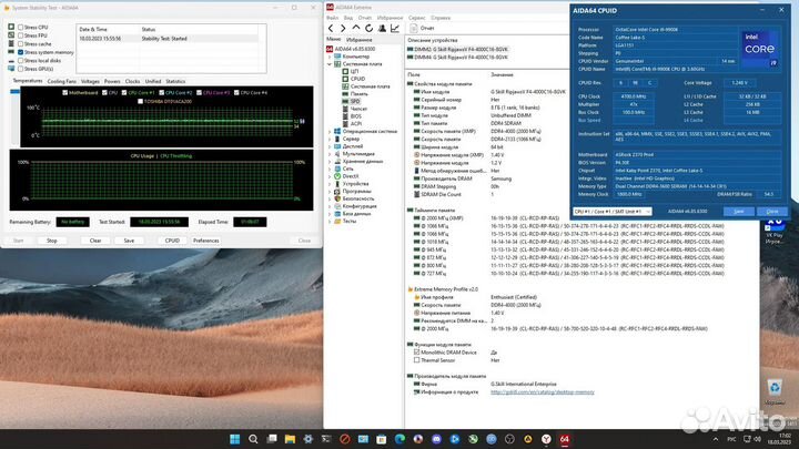 9900k+ASRock Z370Pro4+16gb 4000
