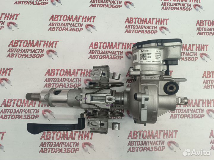 Эур электро усилитель руля Хендай Крета 2 21-25г