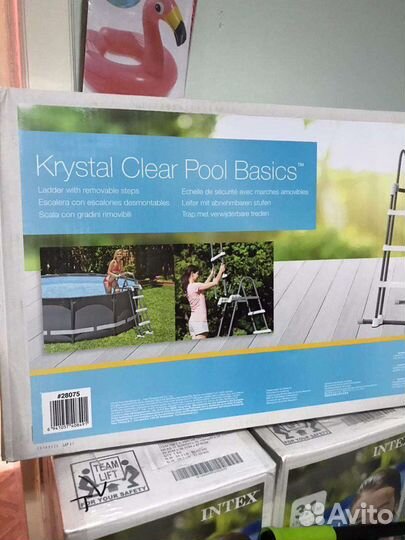 Лестницы для каркасных бассейнов