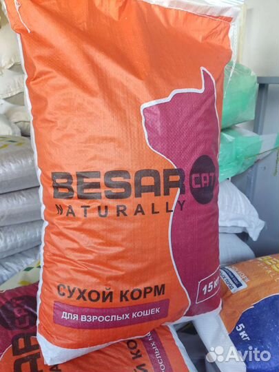 Корм для собак