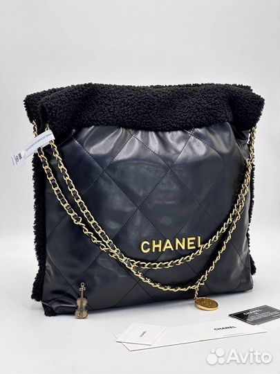 Сумка мешок Chanel