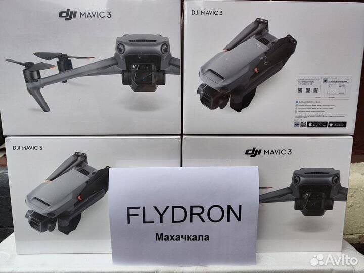 Квадрокоптер DJI Mavic 3 (тушка + пропеллеры) Мхч