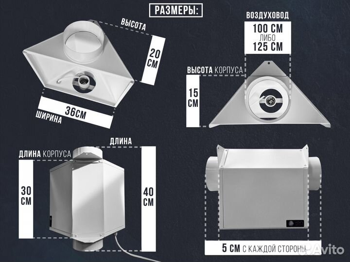 Комплект Cool Master +Лампа Днат 600w + эпра 600w