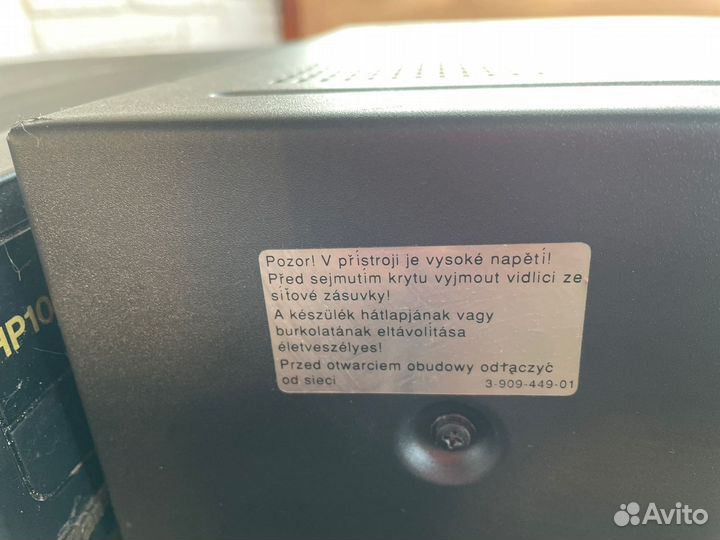 Видеомагнитофон panasonic