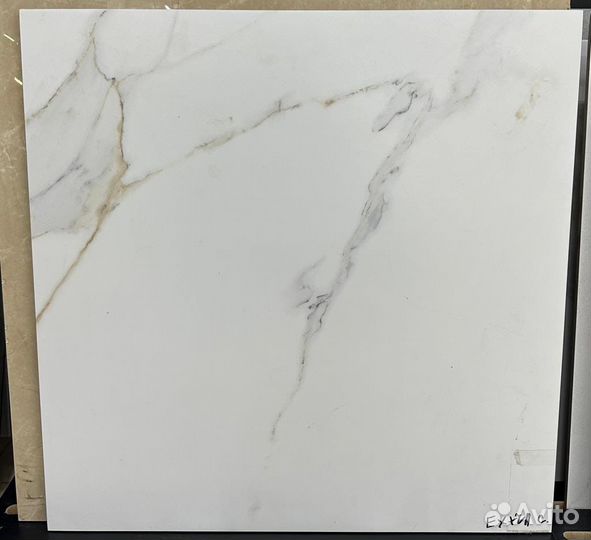 Керамогранит