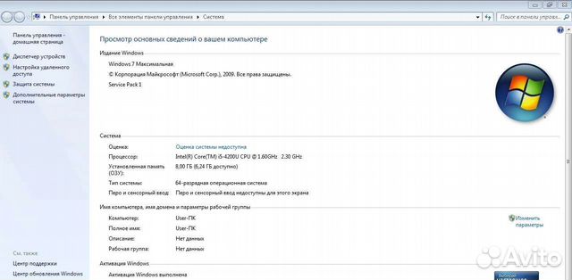 Ноутбук Dell Inspiron 5737