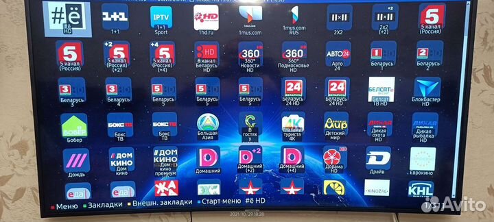 Настройка smart телевизоров и smart тв приставок