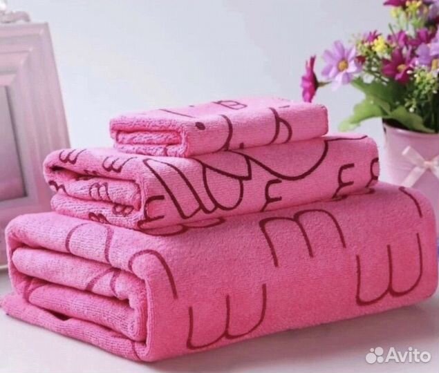 Набор полотенец