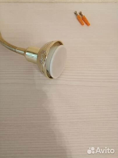 Светильник настенный