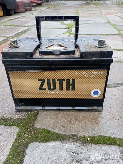 Аккумуляторы бу