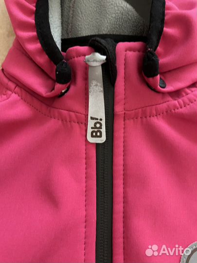 Bangly boo softshell 86