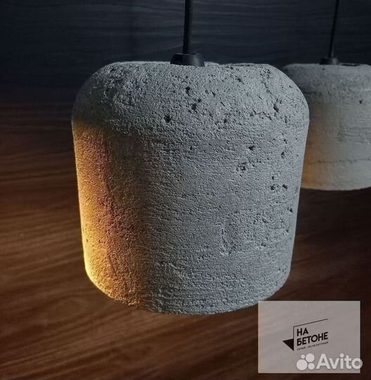 Люстра из бетона