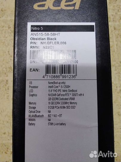 Игровой ноутбук Acer nitro 5 3050ti 16/512