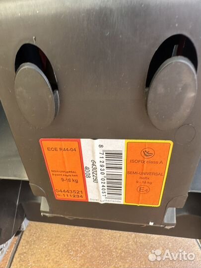 Детское автокресло Maxi cosi Priori fix isofix
