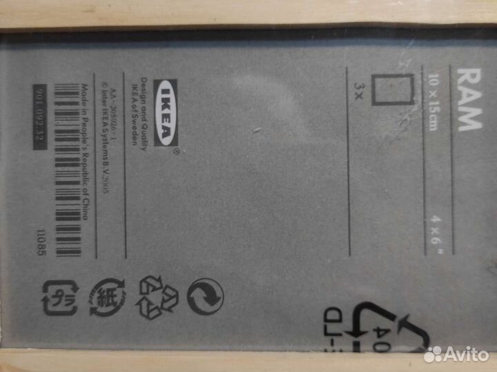 Рамка для фото RAM 10*15 IKEA