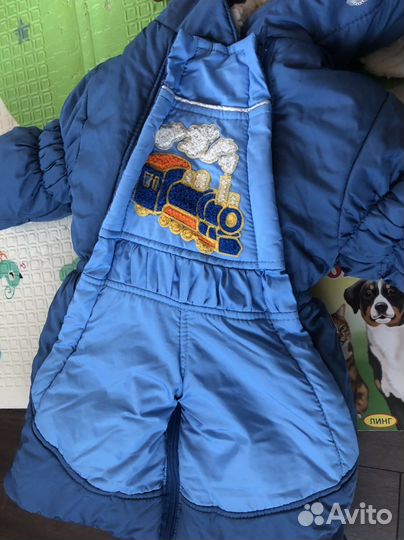 Комбинезон