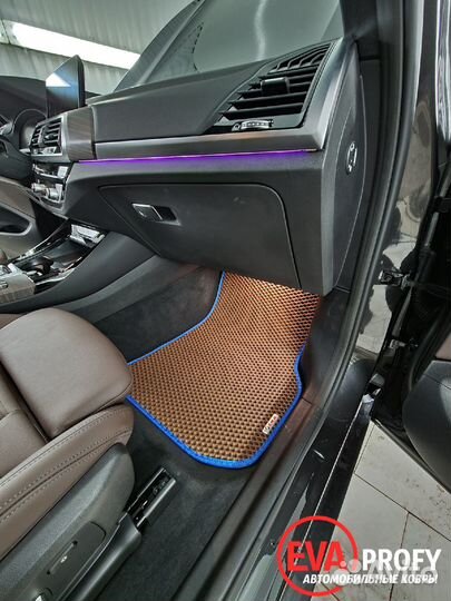 Eva коврики в салон и багажник BMW X3 G01