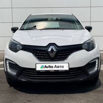 Renault Kaptur 1.6 CVT, 2020, 97 001 км, с пробегом, цена 1 585 000 руб.