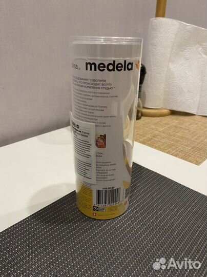 Бутылочка medela calma