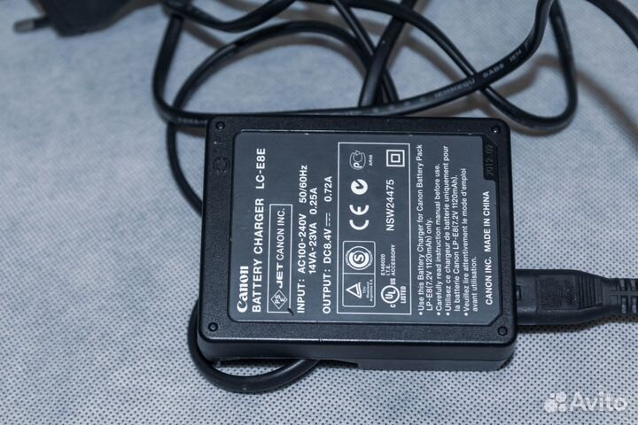 Зарядное устройство Canon LC-E8E