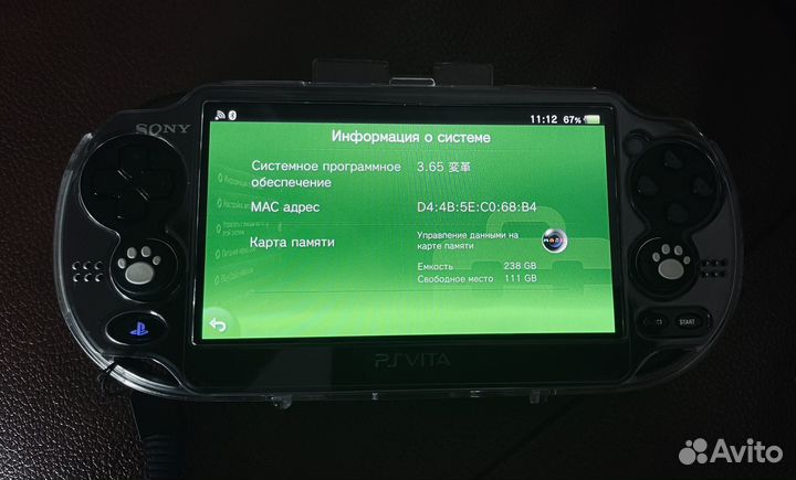 Sony PS Vita портативную игровую приставку продам
