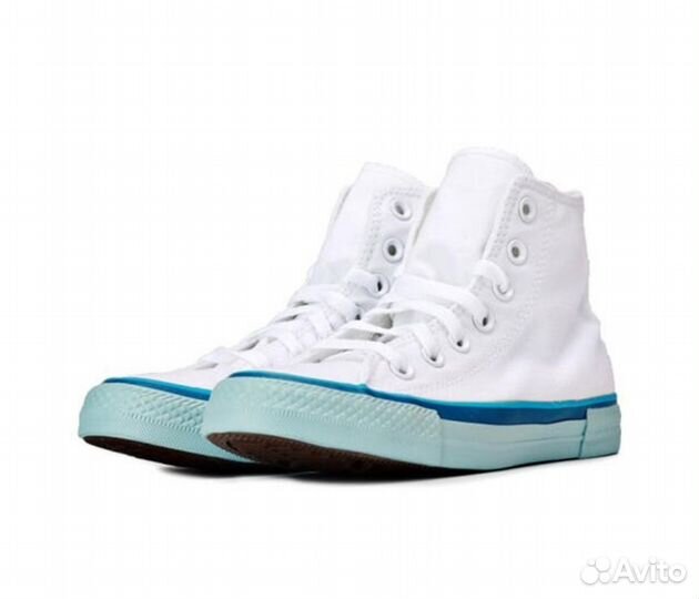 Converse Chuck Taylor All Star Hi