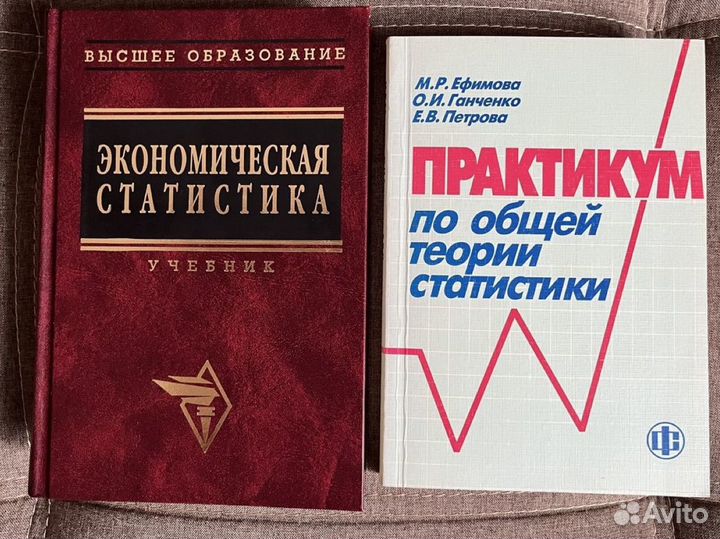 Книга Деньги не главное