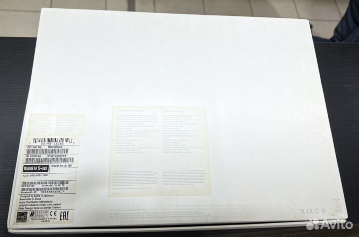 Macbook air 13 2017 128