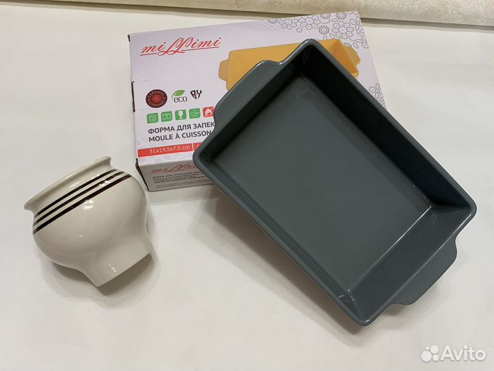 Новая форма для запекания жаропрочная