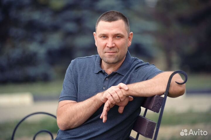 Психология нашего времени