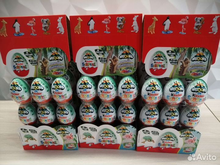 Киндер-сюрприз Натунс из Европы и России