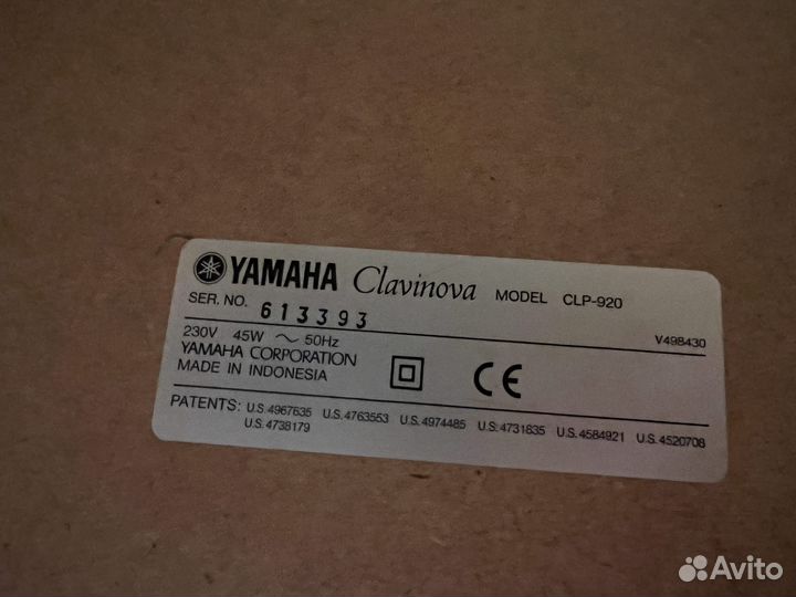 Электронное пианино yamaha Clavinova model CLP-920